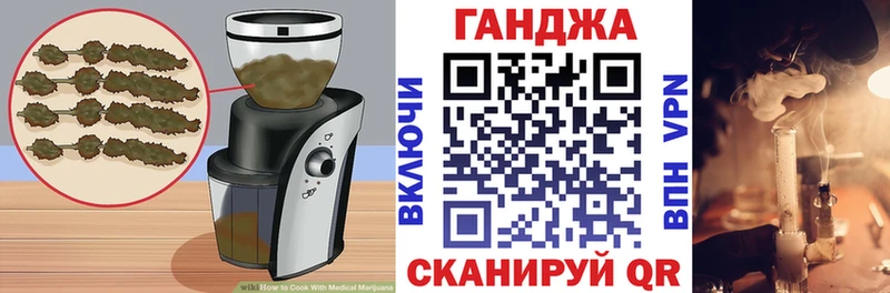 цены   KRAKEN зеркало  Cannafood марихуана  Истра 