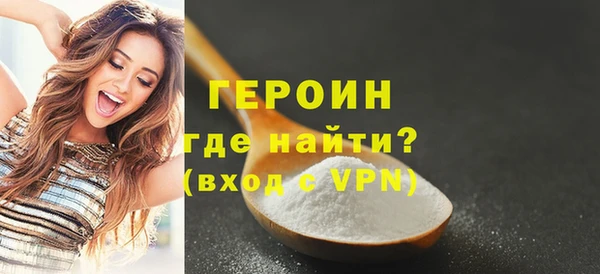 гашишное масло Абдулино