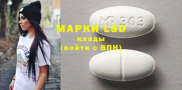 гашишное масло Абдулино