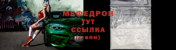 гашишное масло Абдулино