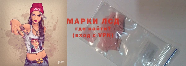 мефедрон VHQ Абаза