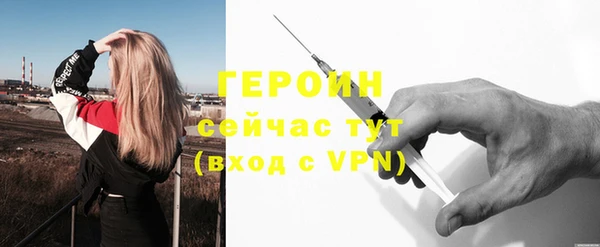 гашишное масло Абдулино