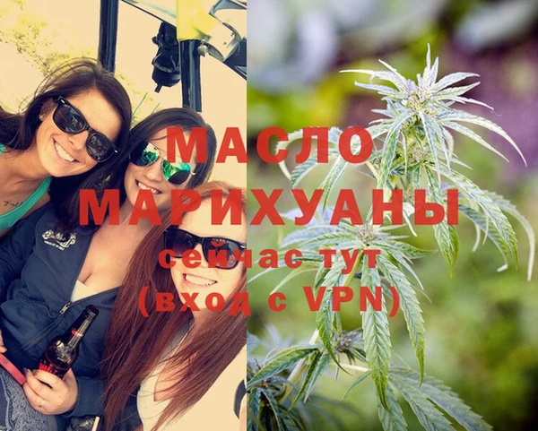 мефедрон VHQ Абаза