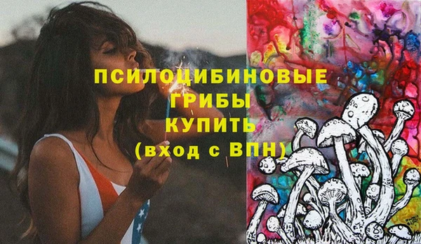 гашишное масло Абдулино