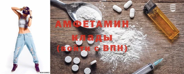 гашишное масло Абдулино
