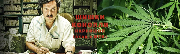 экстази Абинск