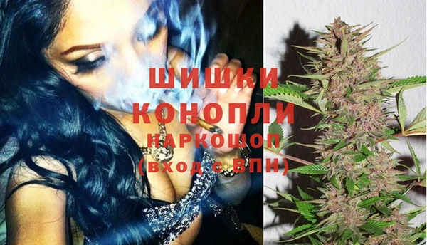 мефедрон VHQ Абаза