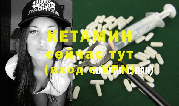 гашишное масло Абдулино