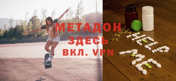 гашишное масло Абдулино