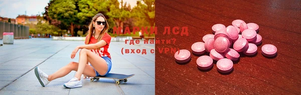 дживик Покровск